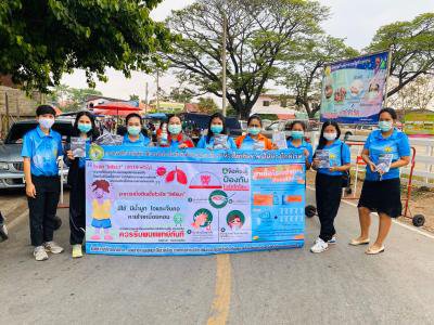 วันที่ 24-25 มีนาคม 2563 การป้องกันการแพร่ระบาดโรคติดเชื้อโคโรนา 2019(COVID-19) ณ ตลาดนัด