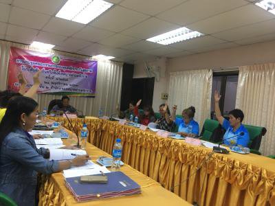 วันที่ 21 พฤศจิกายน 2562 ประชุมคณะกรรมการกองทุนหลักประกันสุขภาพในระดับท้องถิ่นหรือพื้นที่เทศบาลตำบลจักราช ครั้งที่ 1/2563