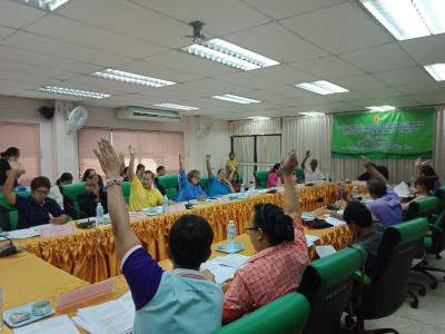 วันที่ 13 กันยายน 2562 ประชุมคณะกรรมการกองทุนหลักประกันสุขภาพในระดับท้องถิ่นหรือพื้นที่เทศบาลตำบลจักราช ครั้งที่4/2562